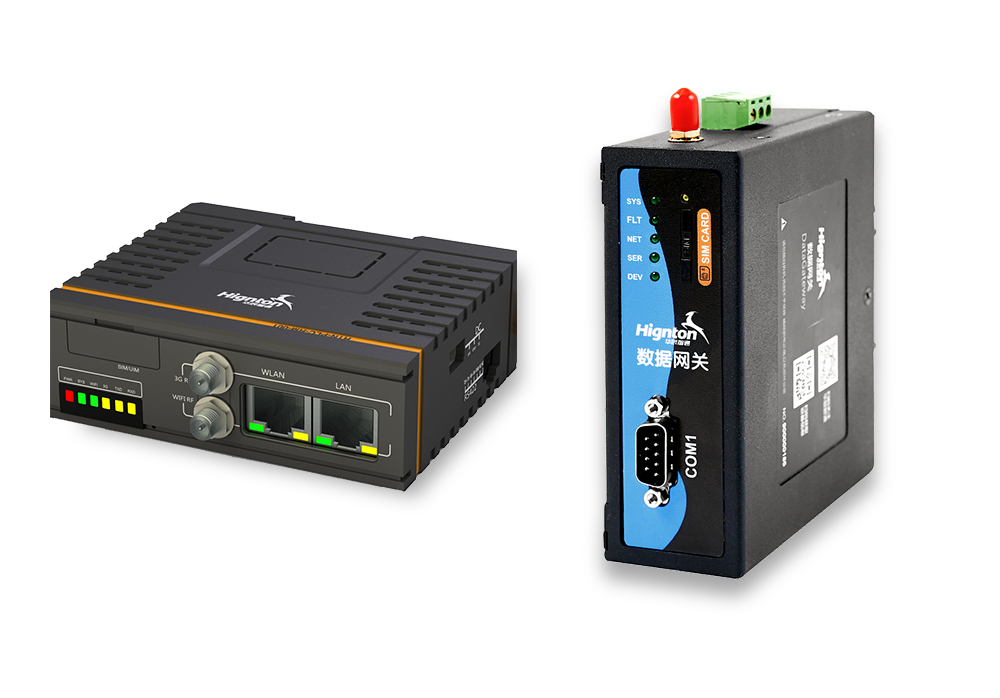 物联网数据采集网关